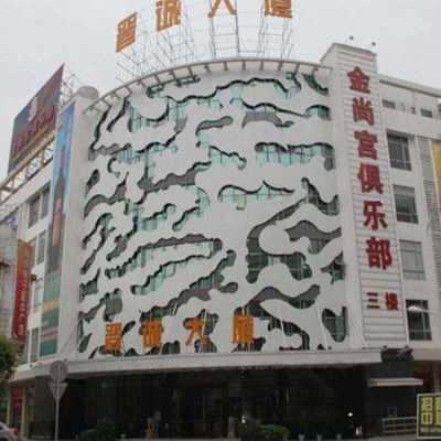 速发新销冲孔型材方通弧形铝方通木纹铝方管隔断铝吊顶铝单板门头