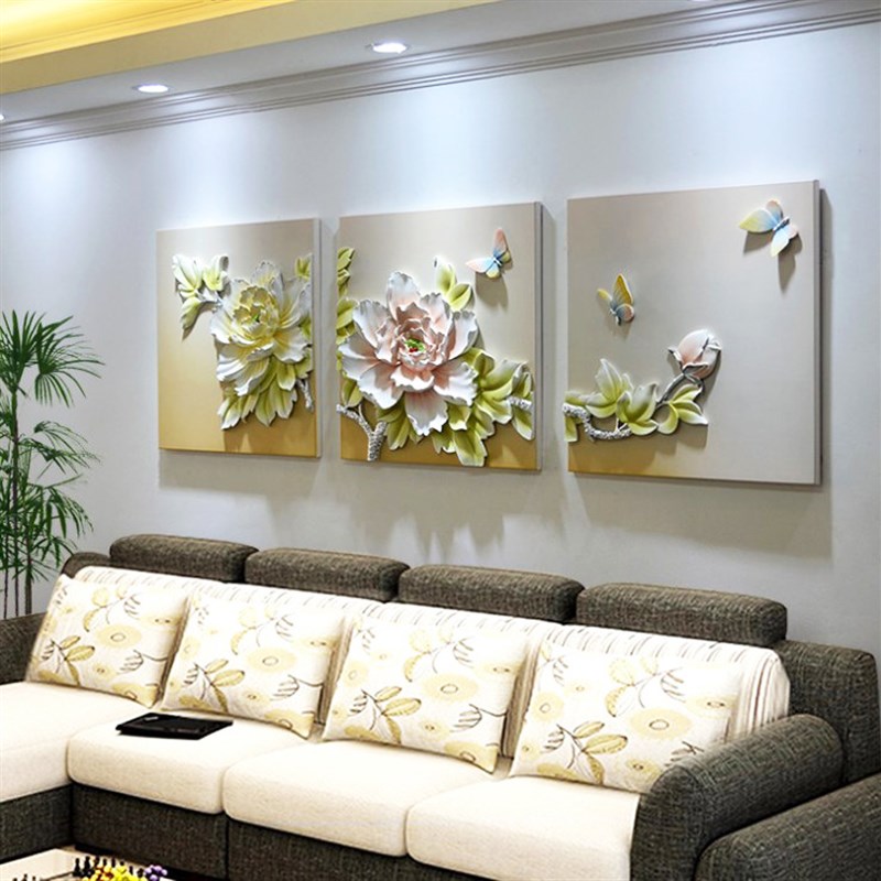 速发浮雕装饰画新中式无框简约三联挂画客厅沙发背景立体富贵牡丹图片
