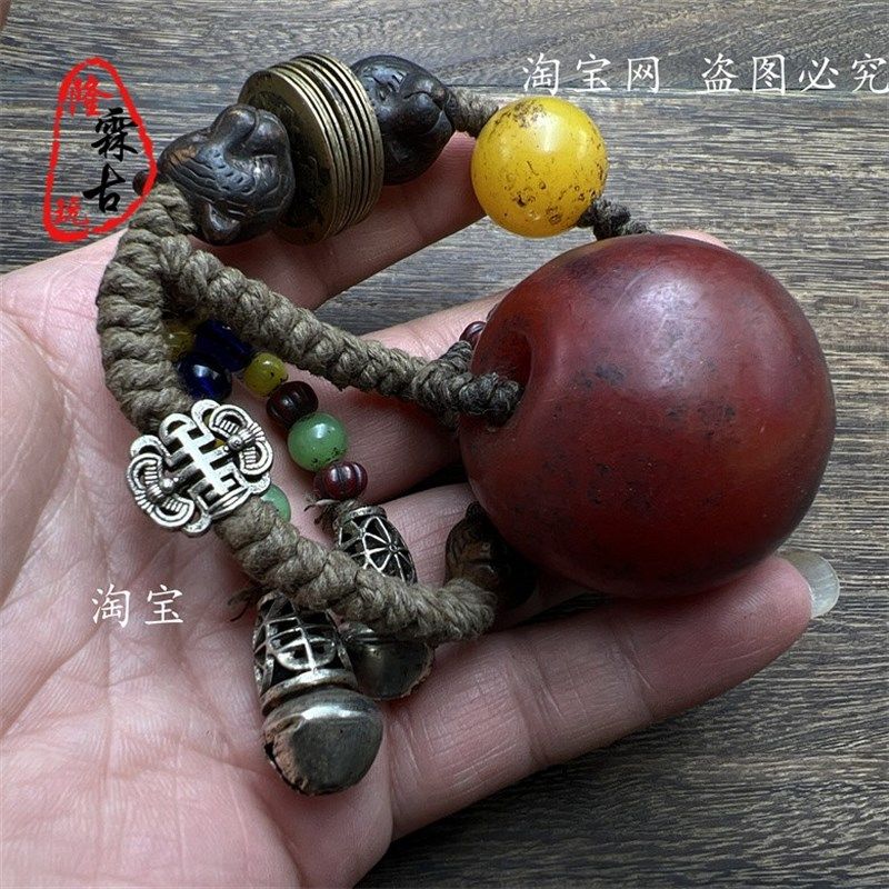 速发藏传复把包浆仿古做旧老蜜蜡银球手古件佩藏手铃铛五铜钱佩饰