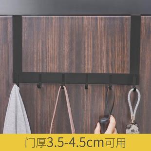 挂衣钩进门置物朋珍 速发门挂钩门后挂架门后挂钩门上挂衣架门背式