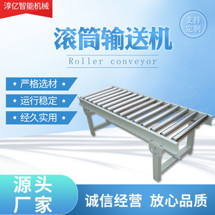 现货速发无动力装车卸货神器下货滑梯搬运货滚筒输送机伸缩滑道传