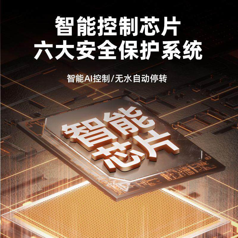 现货无线抽e水泵农用12v水泵遥控抽水农用灌溉直流潜水泵抽水机