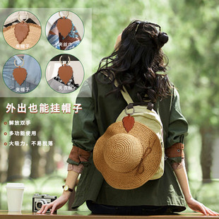 速发旅行携出收纳夹太帽外吸挂钩便磁挂扣强吸力挂钩神器