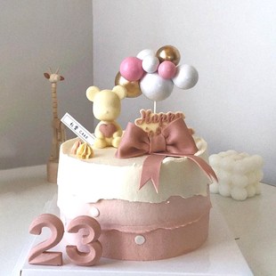 速发彩日蛋糕装 饰生球扮件大号圆球金球彩球云朵生日派对甜品台装