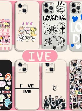 IVE手机壳izone适用张元英苹果16pro安宥真华为pura80/Yujin/iPhone15Promax/kpop小米14李贤瑞vivo李瑞来周