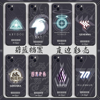 碧蓝档案适用华为mate70p