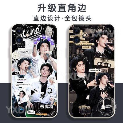 时代少年团演唱会周边高