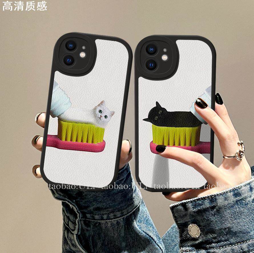 挤牙膏猫咪适用红米k60pro/k50手机壳K40/K30小羊皮小米13ultra/12/11u小众note12Turbo情侣11tpro柚里civi3