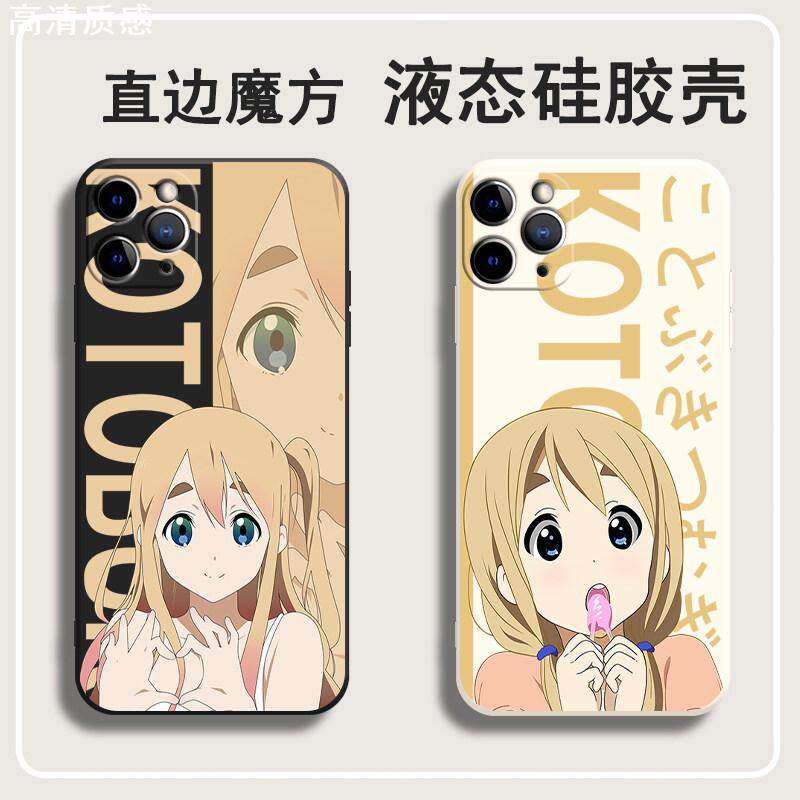 琴吹䌷KotobukiTsumugi手
