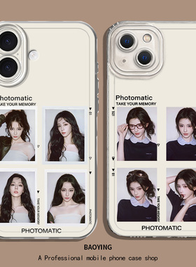 迪丽热巴撕拉片适用小米17promax手机壳note15pro+小米14鞠婧祎13红米k90k80k70至尊k60周边turbo4明星12s/11