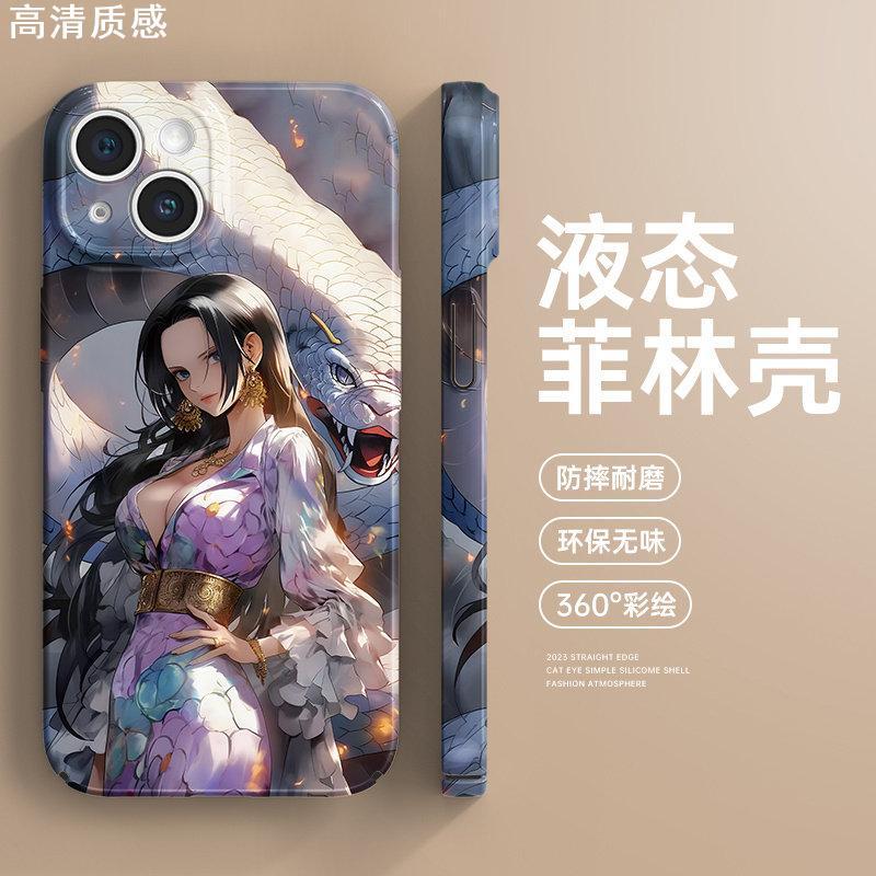 潮牌动漫女帝汉库克适用iphone14proMax苹果13Pro创意高级感时尚菲林手机壳11/12个性男款硬壳全包保护套