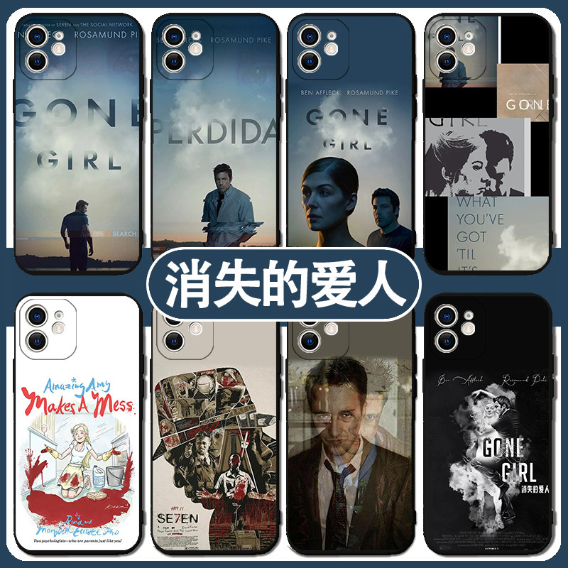 大卫芬奇手机壳苹果17搏击俱乐部VIVO华为pura80七宗罪OPPO消失的爱人16电影p保护套小米17promax三星S25适用