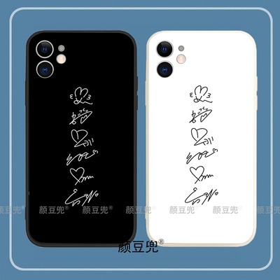 Gidle周边宋雨琦手机壳iP