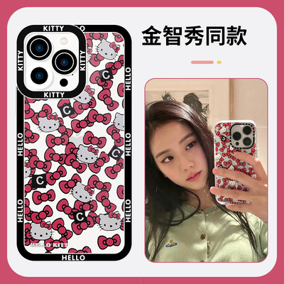 jisoo智秀同款手机壳苹果13适用华为mate40pro周边iPhone14promax金智秀50hello可爱11OPPO小米12kitty壳vivo
