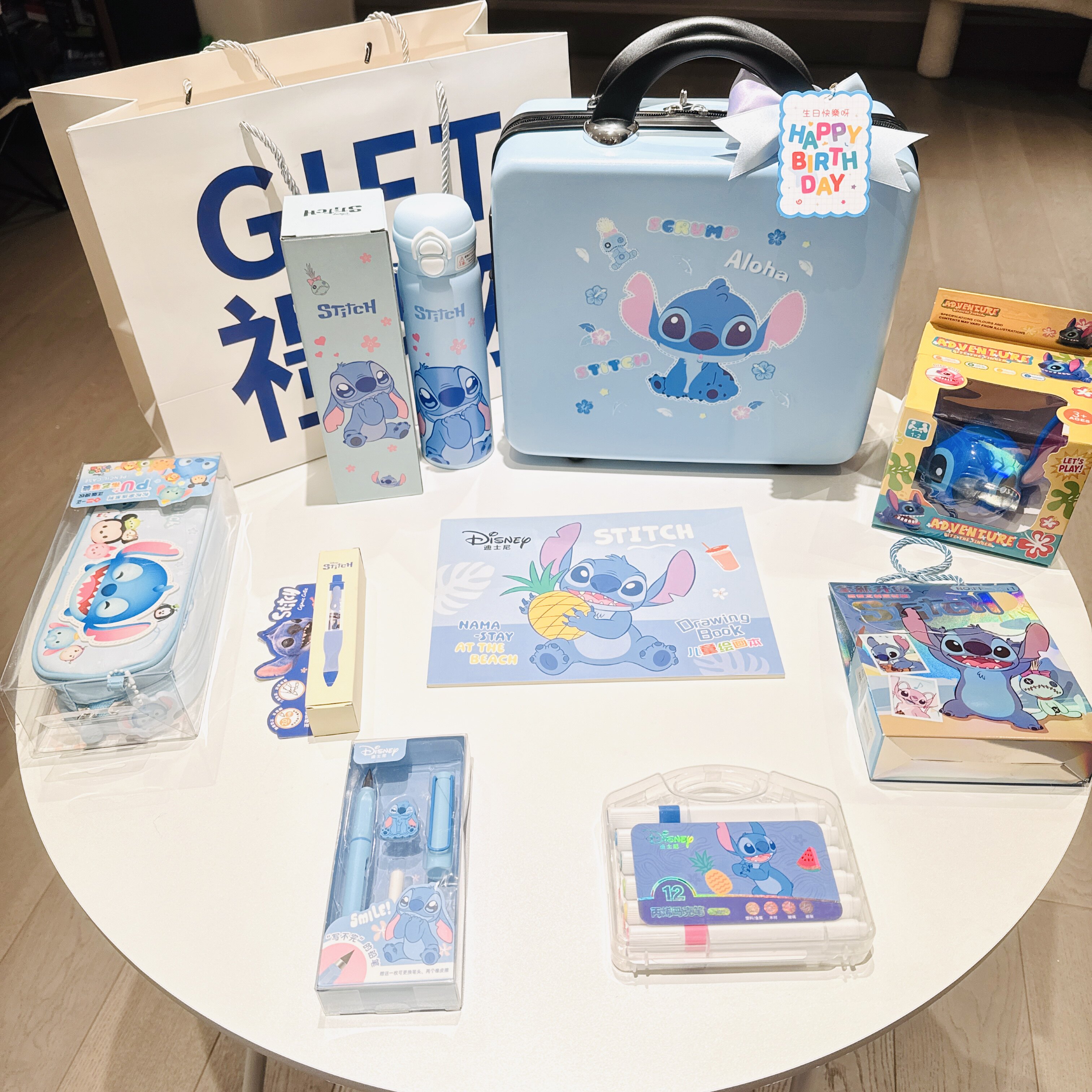 史迪奇主题生日伴手礼儿童生日礼物十岁生日礼盒套装蓝色儿童节