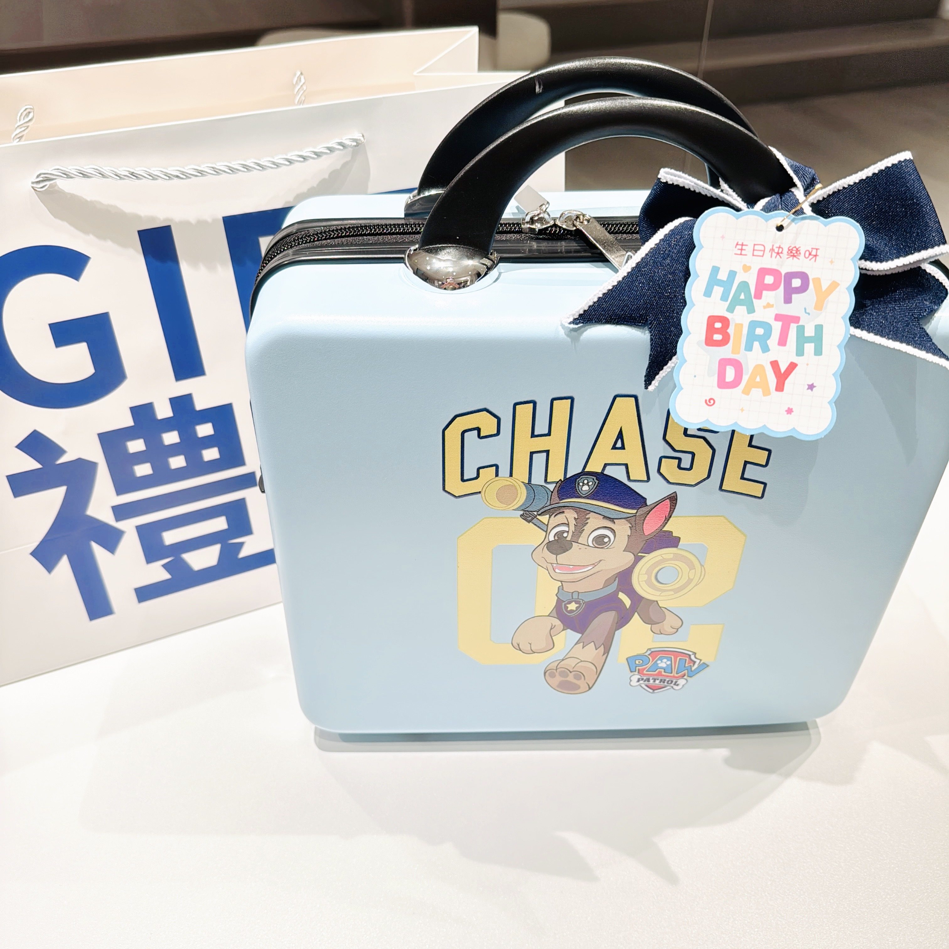 汪汪队立大功主题儿童生日伴手礼文具礼盒套装小学生儿童节礼物