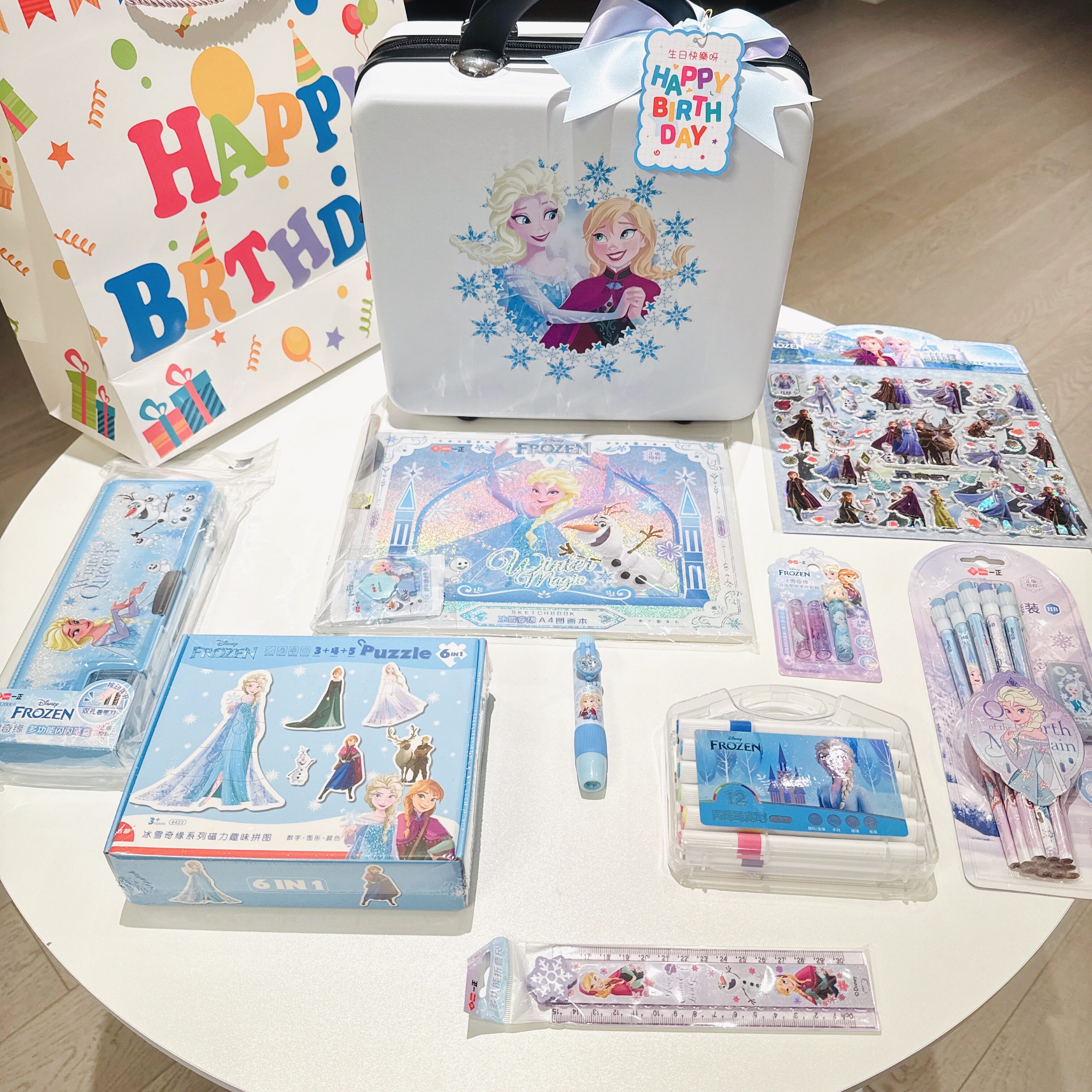 艾莎主题儿童生日伴手礼十岁生日礼物儿童节礼物文具套装礼盒新款