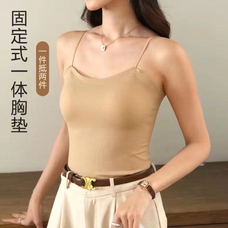 痕内衣女固定杯钢圈性感免穿文胸可外穿内搭夏季美背吊带背心棉有
