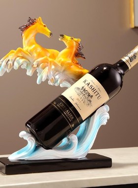 新中式马到功成红酒架子摆件家居客厅酒柜电视柜工U艺装饰乔迁礼