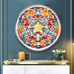 五福临门福字十字绣2022新款 A线绣客厅小幅卧室餐厅自己绣手工小