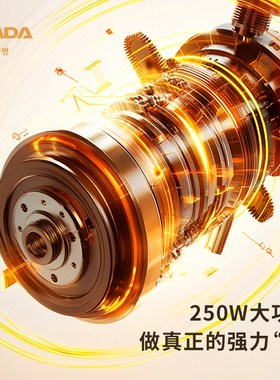 斯密达榨汁c机家用渣汁分离全自动商用大口径原汁机NFC鲜榨果蔬汁