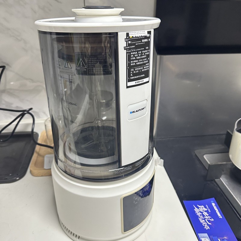 德国Blaupunkt软破壁机家用B加热全自动蒸煮小豆浆多功能粒豆浆机