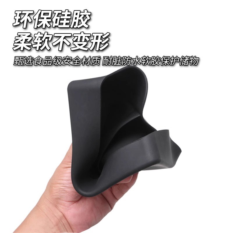 蔚来ES8/ES6/ES7/EC6/EC7/ET5T/ET7汽车专R用屏幕储物盒硅胶垫收