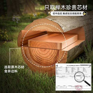 多功能厨z房壁挂款 中古风刀架置物架新款 实木家用刀具收纳架菜刀
