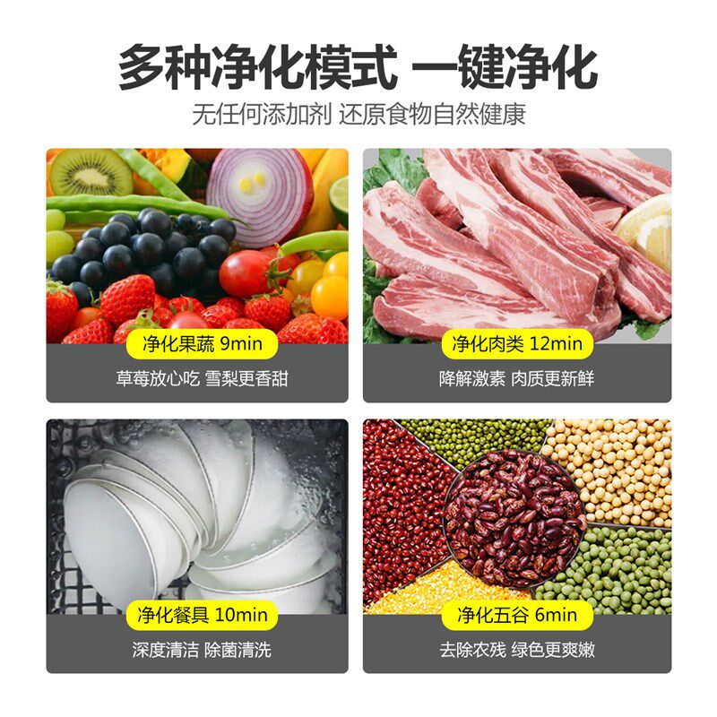 曼巴顿果蔬净化水槽多p功能厨房智能水触媒黑色纳米304手工大双水