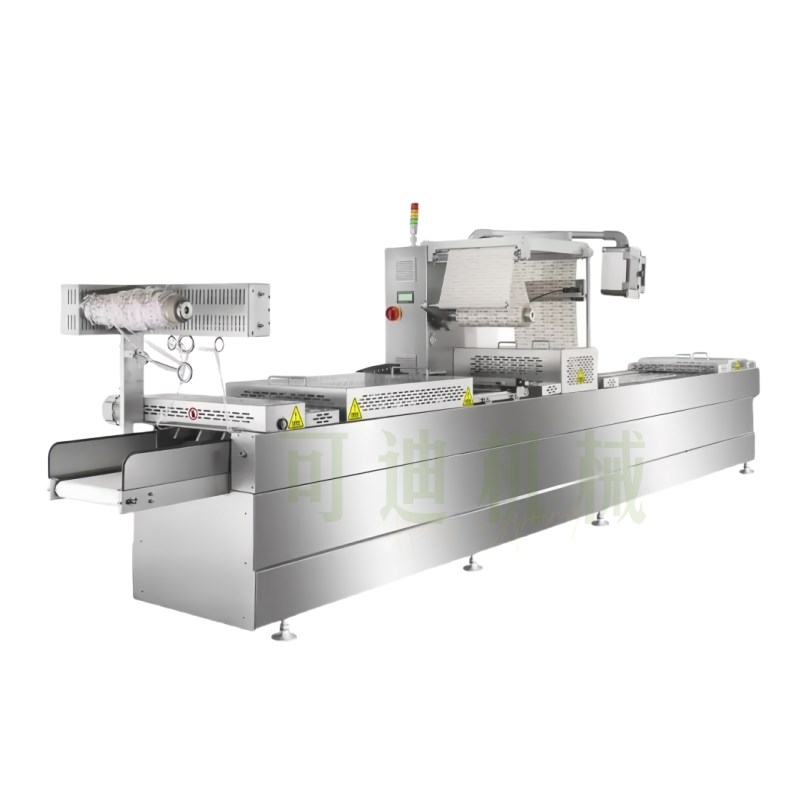 连续拉伸膜真空包装机连续u式拉伸膜食品包装自动封口设备牛肉干