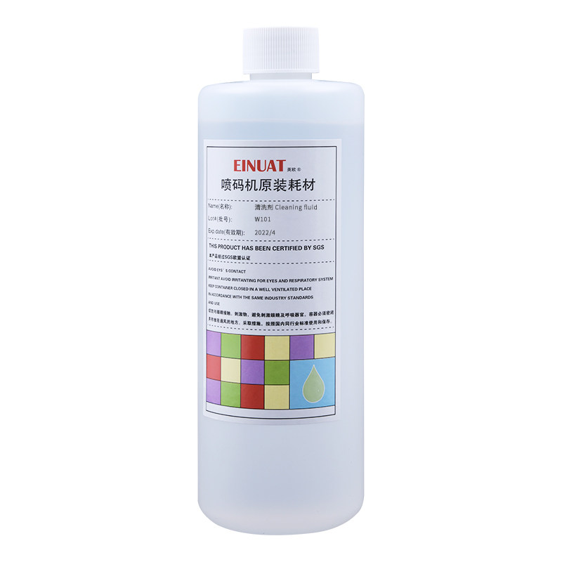 适用中科汇百喷码机W101清洗液剂vI101 I108BK墨水M101 M105稀释