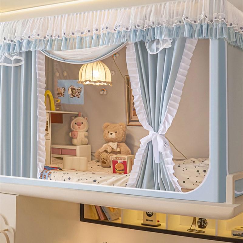 洁博全包式强停电学院宿舍床帘上下铺I宿舍床帘蚊帐一体机免安装