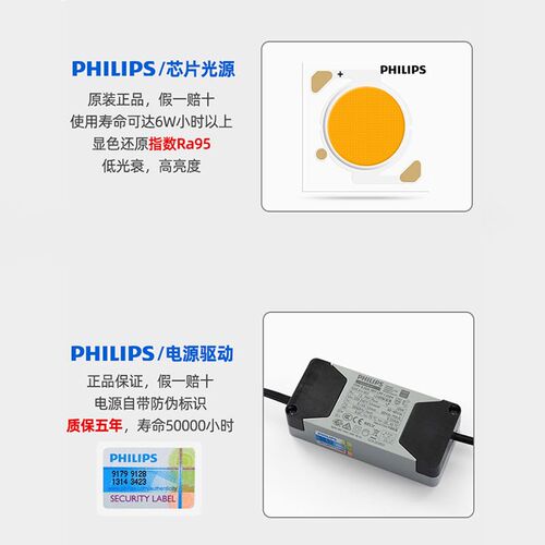 画展艺术明装无主灯照明可调焦防眩洗墙K灯聚光射灯嵌入式小射灯