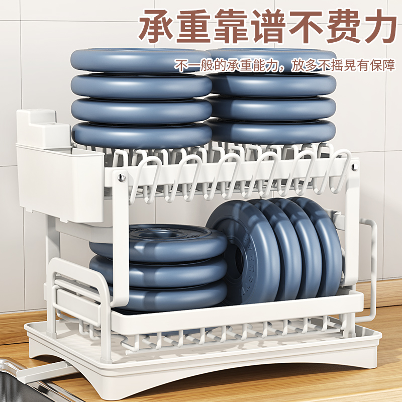 免安装厨房碗架双层沥水架碗盘碗碟置物架家用多功V能碗筷收纳架