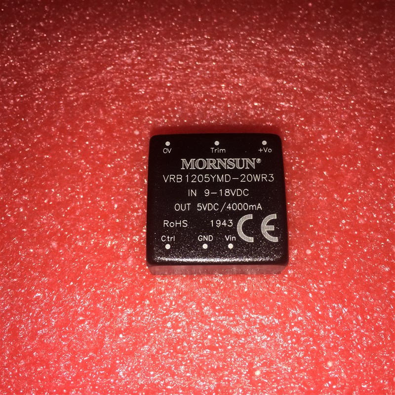 VRB120d5YMD-20WR3高品质DC-DC电源模块9-18V转5V4A原装现货可直