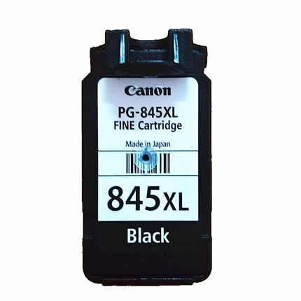 兼容845 846墨盒MGl2580S TS3180 3080 2980 2400 308 208连供墨