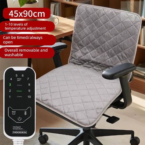 加热坐垫办公g室冬季毛绒保暖电热屁垫拆洗学生加厚靠背一体座椅