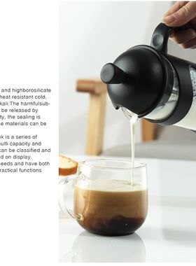 法压壶咖啡壶咖i啡粉冲泡过滤杯网家用打奶泡冲茶器手冲咖啡过滤
