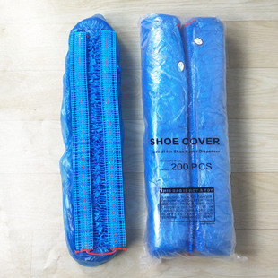 膜机器工厂智能脚 拖拉式 全鞋 套g机专用鞋 套室内家用一次性踩脚鞋
