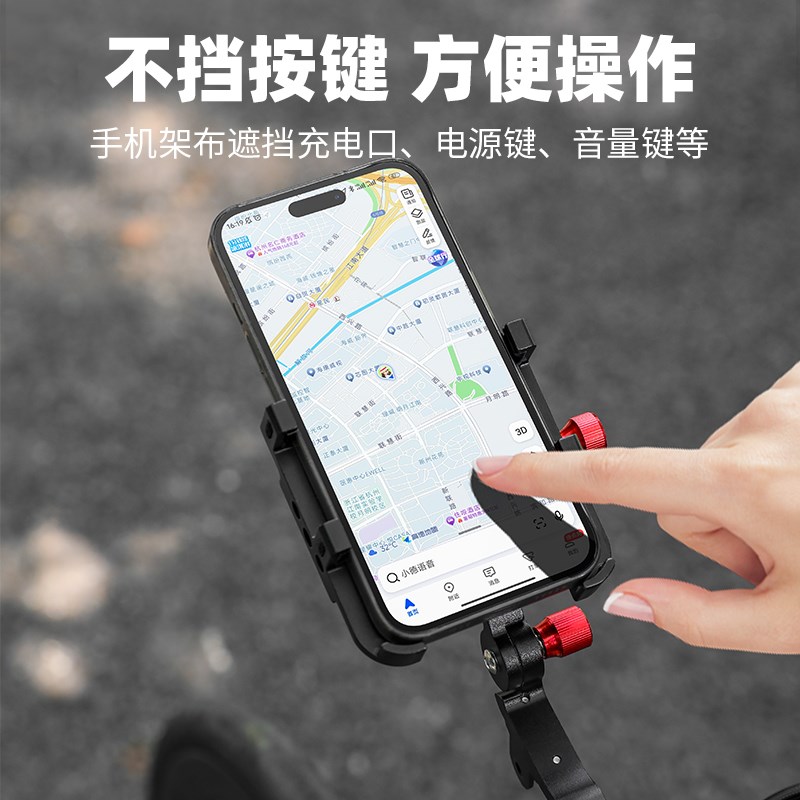 塔斯队长自行车手机支架山u地车手机架骑行导航车灯一体固定延伸