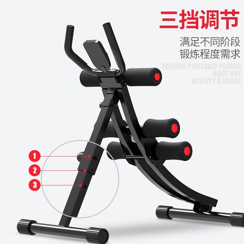 家用美腰机收腹健腹器懒人卷腹运动速F成室内腹肌锻炼健身训练器