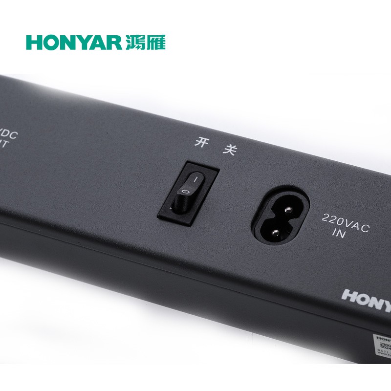 鸿雁弱电箱模块多媒体信息箱路由器交换机F专用9V电源模块HM-2UP1