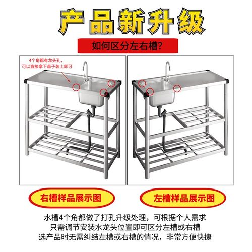 厨房水槽大d单水槽洗碗槽洗菜盆洗碗池洗菜池洗碗盆一体支架家用