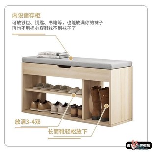 换鞋 凳鞋 柜家用门口可坐坐凳一体储物G凳子入户进门收纳座柜穿鞋