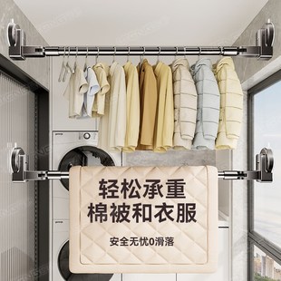 吸盘晾衣架伸缩晾衣杆家用免打z孔窗户晒被子阳台空间管道清洁棒
