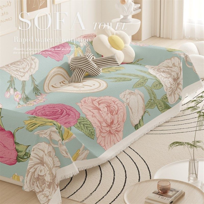 美式花园万能沙发巾盖针织布全盖沙发垫套O罩盖毯单三人四季通用