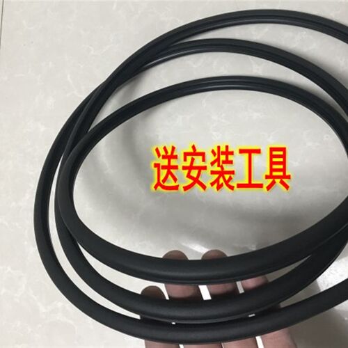 原装 奔腾 B50 B70p B90 X40 X80 天窗玻璃胶条密封条防水条挡水