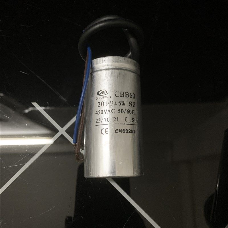 力丰旭众H20F H30F HF50C HF60C和面L机原厂配件启动电容 运行电