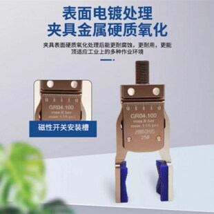 机械手夹具配件气k动夹爪夹具迷你夹子加宽水口夹DVG带注塑机配件