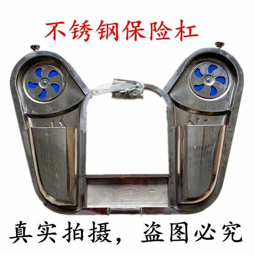 摩托车不锈钢保i险杠特厚精品男125通用杠护架防摔杠带储物箱加厚